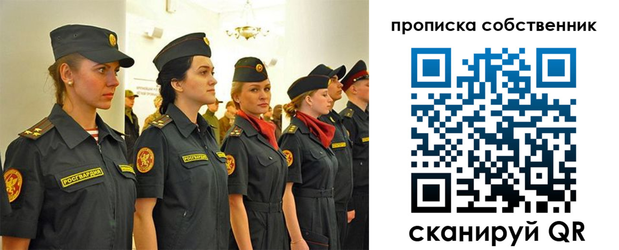 форма 3 в Юрюзани